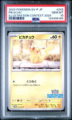 2025 POKEMON JPN SV-P PROMO ILLUSTRATION CONTEST 2024 #242 PIKACHU PSA 10 - Image 1