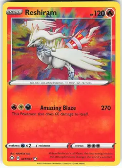 Reshiram 017/072 Pokemon Shining Fates Holo Amazing Rare NM - Image 1