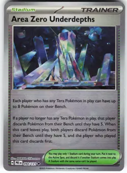 Area Zero Underdepths (Poke Ball Pattern) 094/131 Pokemon SV Prismatic Evolution - Image 1