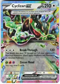 Cyclizar ex - 159/191 Pokemon SV08: Surging Sparks Holo Double Rare NM - Image 1