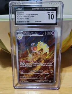 Pokemon Guinness World Record Breaks GRADED/SLABBED 5ct opened box - ships free! - Image 5