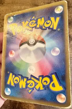 Raikou 061/L-P 2010 Black Star Promo Japanese Pokemon Card Holo Rare - DAMAGED - Image 4