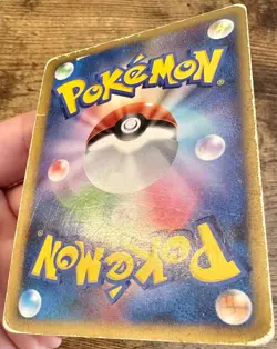 Raikou 061/L-P 2010 Black Star Promo Japanese Pokemon Card Holo Rare - DAMAGED - Image 5