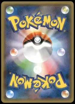 Hoopa 155/XY-P Holo Movie Promo Lugia Rayquaza Japanese Pokemon Card Damaged-16 - Image 2