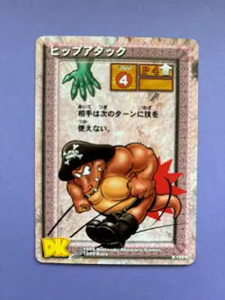 Kaptain Skurvy K1005 Donkey Kong Card Game Nintendo Ahomaro Games TCG 1999 - Image 1