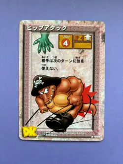 Kaptain Skurvy K1005 Donkey Kong Card Game Nintendo Ahomaro Games TCG 1999 - Image 2
