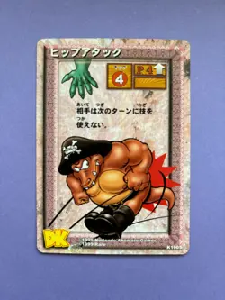Kaptain Skurvy K1005 Donkey Kong Card Game Nintendo Ahomaro Games TCG 1999 - Image 3