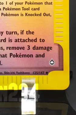 Pokemon TCG Card - Healing Berry 125/147 Aquapolis Reverse Holo Uncommon Vintage - Image 5