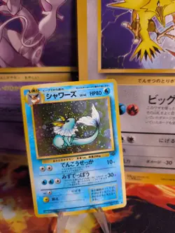 Pokemon Karte Card Aquana Vaporeon Jungle Dschungel Rare Holo Wotc japanese NM - Image 1