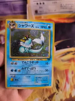 Pokemon Karte Card Aquana Vaporeon Jungle Dschungel Rare Holo Wotc japanese NM - Image 4