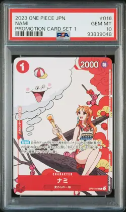 2023 ONE PIECE JPN PROMOS PROMOTION CARD SET 1 #016 NAMI PSA 10 - Image 1