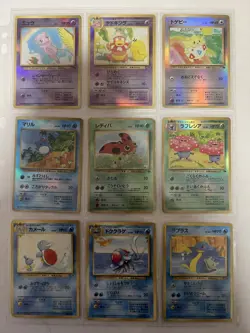 Pokemon Card Complete Southern Island 18 Card Set Japanese - Image 1