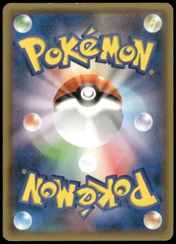Hoopa 155/XY-P Holo Movie Promo Lugia Rayquaza Japanese Pokemon Card Damaged-13 - Image 2