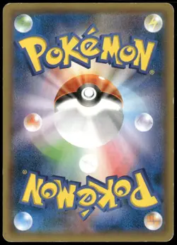 Hoopa 155/XY-P Holo Movie Promo Lugia Rayquaza Japanese Pokemon Card Damaged-12 - Image 2