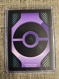 Metapod 011/165 Reverse Holo Scarlet & Violet 151 Pokemon Card TCG NM Condition - Image 3