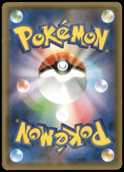 Hoopa 155/XY-P Holo Movie Promo Lugia Rayquaza Japanese Pokemon Card Damaged-9 - Image 2