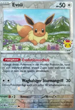 Pokemon Day Illustration Contest 2024 3x Set Cards English Sealed - Image 3