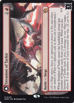 Invasion of Tarkir M March of the Machine 149 NM - Image 1