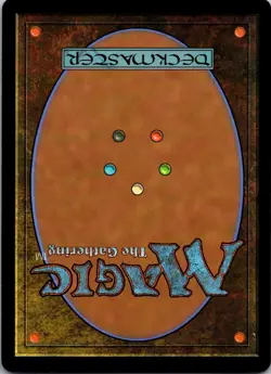 Unholy Annex // Ritual Chamber R Duskmourn: House of Horror 118 NM - Image 2