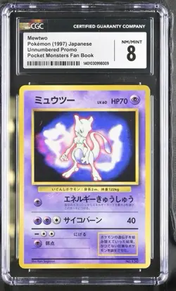 👀POP 4! Mewtwo Pokemon 1997 Glossy Fan Book Promo Japanese 150 CGC 8 - Image 1