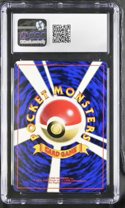 👀POP 4! Mewtwo Pokemon 1997 Glossy Fan Book Promo Japanese 150 CGC 8 - Image 2