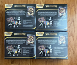🚨LOT OF 4🚨 Gardevoir Pokemon TCG MEGA EVOLUTION Elite Trainer Box ETB Sealed - Image 2