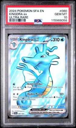 2024 Pokemon SFA EN Kingdra ex PSA 10 GEM ULTRA RARE FULL ART 080/064 - Image 1