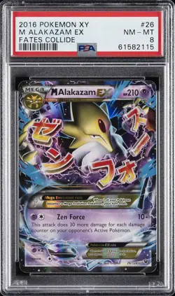 2016 POKEMON XY FATES COLLIDE #26 M ALAKAZAM EX PSA 8 - Image 1