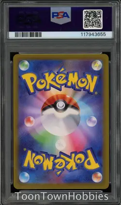 PSA 9 Pokemon - Misty's Psyduck 071/063 Alt Art - Japanese Heat Wave Arena - Image 2
