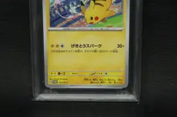 AGS 10 GEM MINT Japanese Pokemon 2024 PIKACHU 197/SV-P Gym Event PROMO - Image 4