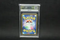 AGS 10 GEM MINT Japanese Pokemon 2024 PIKACHU 197/SV-P Gym Event PROMO - Image 5