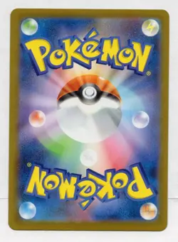 Mega Charizard X ex 094/80 M2: Inferno X Holo (Japanese) US SELLER 151 Pokemon - Image 2