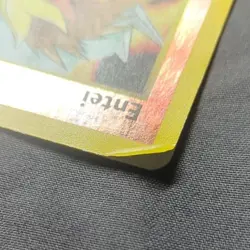 Entei 34/53 Black Star Promo Reverse Holo Pokemon WOTC HP - Image 5