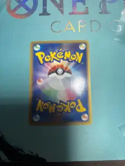 2004 Mudkip Gold Star Holo 033/084 1st Edition Pokemon Card Japanese - Image 2