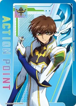 Union Arena TCG CODE GEASS: Lelouch of the Rebellion Vol.2 Choose Your Single - Image 3