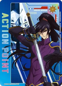 Union Arena TCG CODE GEASS: Lelouch of the Rebellion Vol.2 Choose Your Single - Image 4