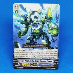 Titan Of The Beam Cannon Tower BT11/040EN Rare Cardfight Vanguard Bushiroad Card - Image 1