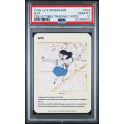 PSA 10 Louis Vuitton Takashi Murakami Aya C Trading Card 2003 / 007 - Image 2