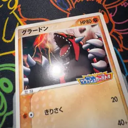 Pokemon Card shield Groudon Clash Card Battle Promo 042/PCG-P Japanese - Image 2