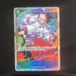 Yamato OP13-054 SR Carrying on His Will - ONE PIECE Card Game Japanese - Image 1