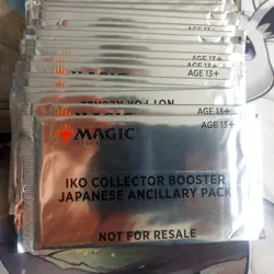 MTG IKO Ikoria Collector Booster Japanese Ancillary Pack - Image 1