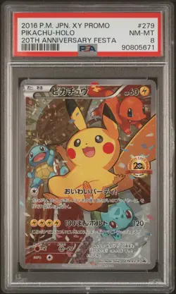 2016 POKEMON JPN XY PROMO 20TH ANV FESTA #279 PIKACHU-HOLO PSA 8 - Image 1