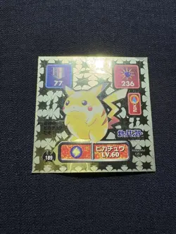3 Pikachu Pokemon Strongest Seal Retsuden, First Generation Gold Legend Amada - Image 1
