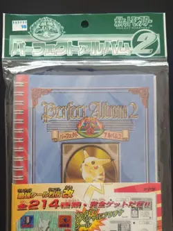 Pokemon Strongest Stickers Legends Kai Perfect Album 2 - Image 2