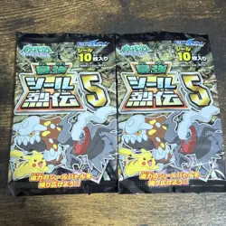 Pokemon Strongest Sticker Legend 5 2 Diamond Pearl - Image 1