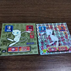 Pokemon Seals Amada Strongest Stickers Legends Mew 2 Pieces - Image 1