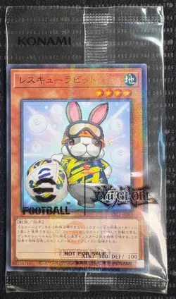 Yugioh eFootball Collaboration Promo Rescue Rabbit & NEYMAR JR Token Japanese - Image 1