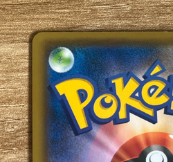 Pokemon Card Togepi Cleffa Igglybuff GX SR 185/173 sm12a Tag All Stars NM - Image 4