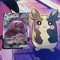 Pokemon Card | S-Chinese CS4bC "Yuan" Gengar V and VMAX RRR 072 073/132 Bundle - Image 5
