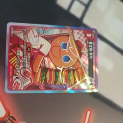 Cookie run Braverse Promo Cards with Special Coupon Code - Image 4